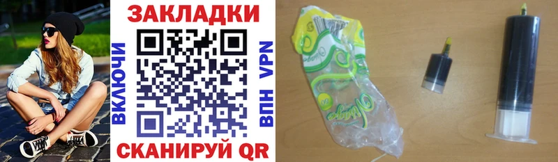 ГАШИШ Ува
