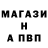 Amphetamine 97% Andrey Berchak