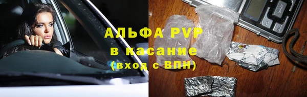метадон Абаза