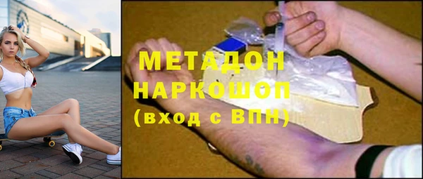 MDMA Алзамай