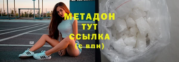 меф Алексин
