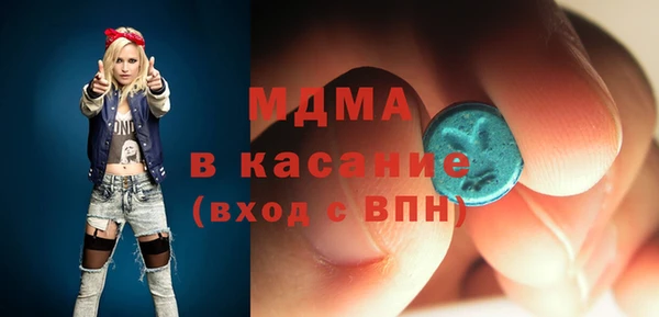 гашишное масло Алексеевка