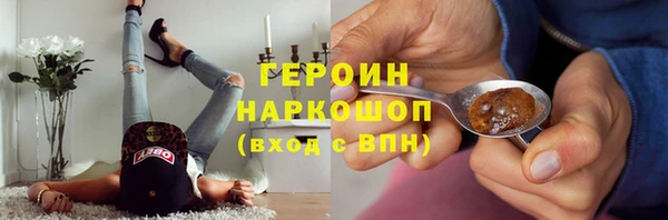 меф Алексин