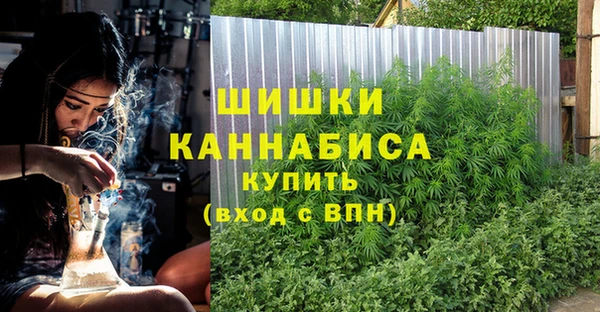 гашишное масло Алексеевка