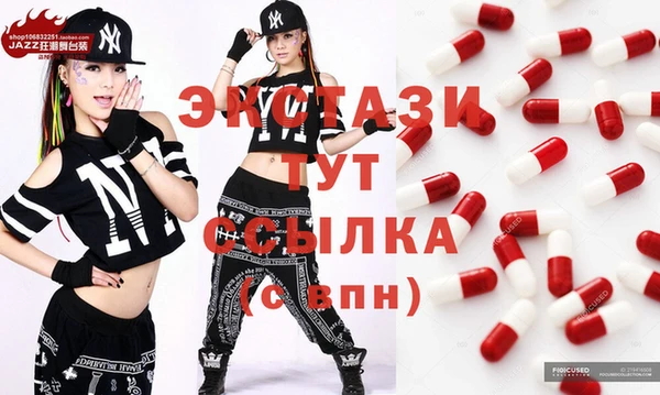 гашишное масло Алексеевка