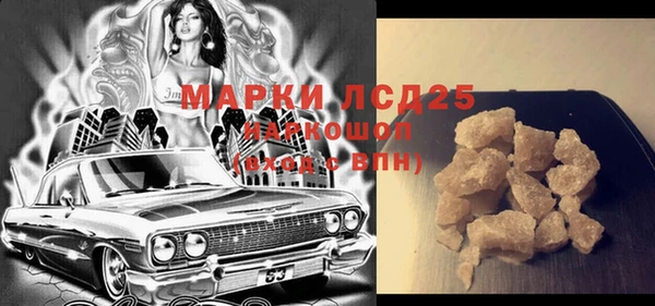MDMA Алзамай